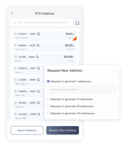 家书